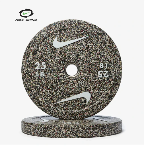 Nike Grind Bumper Plates