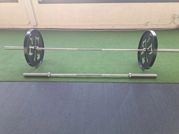 StrongArm Monster Bar